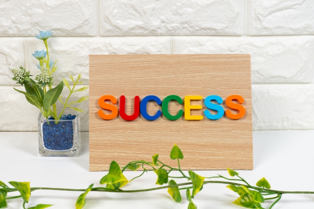 SUCCESS（成功）の文字